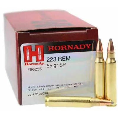 Патрон Hornady Custom 223 Rem куля SP 55гр 3,56г 988 м/с 50шт/уп