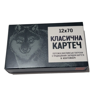 Патрон 12к ТАХО картеч 32,5гр (К) №6,5мм класична 5шт/уп