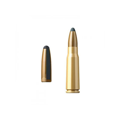 Патрон нарізний Sellier & Bellot кал7,62x39 куля SP маса 8,0 г 124 гр Поч. швидкість 743 м/с 20шт/уп