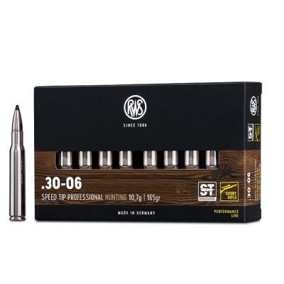 Патрон RWS Short Rifle 30-06 куля SPEED TIP PRO 165гр 10,7г 870 м/с 20шт/уп