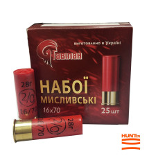 Патрон 16к Гавілан 28г №2/0 дріб (К) 25шт/уп