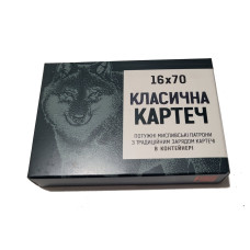Патрон 16к ТАХО картеч 26,5г №7,2мм класична (К) 5шт/уп