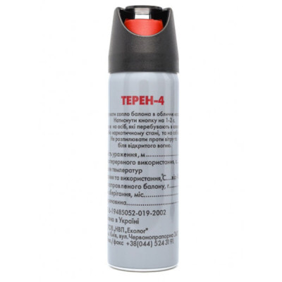 Баллон газовый Терен-4 (аэрозольный)