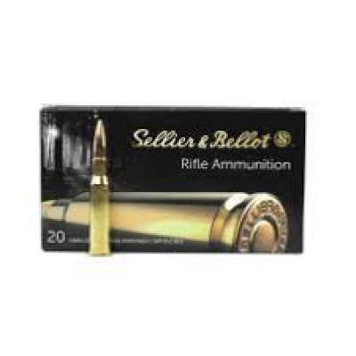 Патрон нарізний Sellier&Bellot SP 223 Rem (5.56/45) 3.6г/55grs/2914