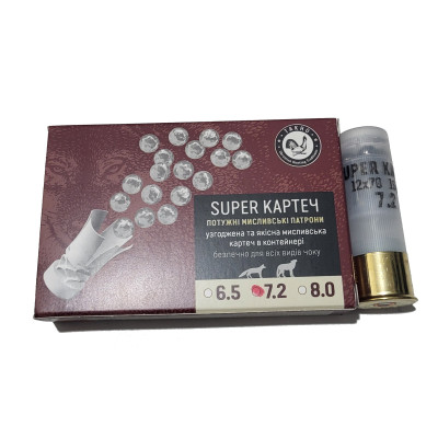 Патрон 12к ТАХО картеч 35,5гр (К) №7,2мм super 5шт/уп