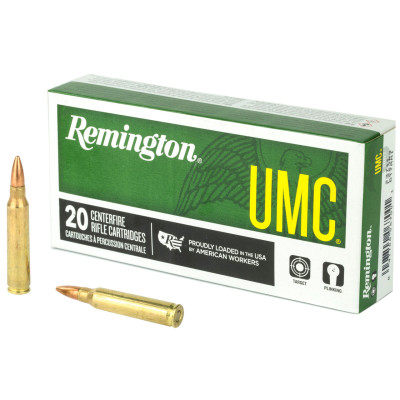 Патрон нарізний Remington кал .223 Rem куля FMJ маса 55 гр (3.6 г)