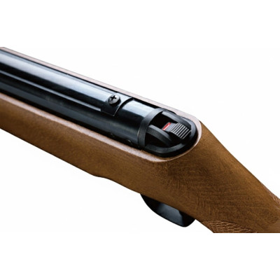 Пневматична гвинтівка  ARTEMIS GR1250W NP + ПО RifleScope 3-9x40