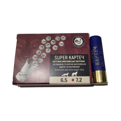 Патрон 16к ТАХО картеч 33гр (К) №7,2мм super 5шт/уп Патрон 16к ТАХО картеч 33гр (К) №7,2мм super 5шт/уп