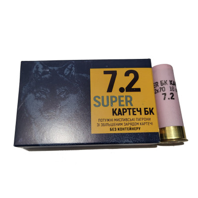 Патрон 12к ТАХО картеч 35,5гр (Б/К) №7,2мм super 5шт/уп
