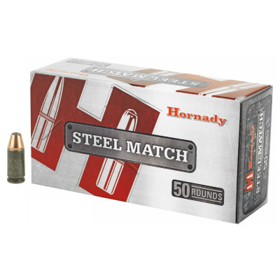 Патрон нарізний Hornady SteelMatch 223 Rem пуля HP