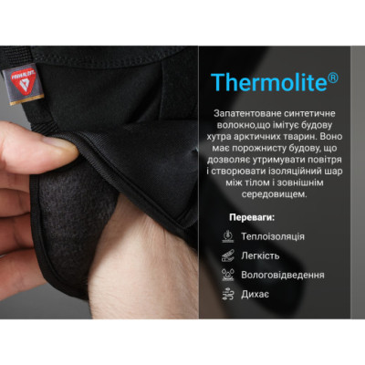 Рукавички водонепроникні Dexshell Arendal Biking Gloves, p-p XL, зимові, чорні