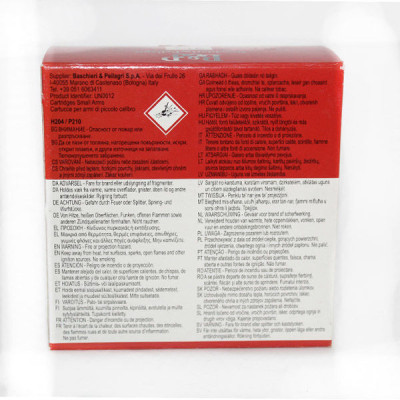 Патрон B&P 12к SPORTING & COMPAK (К) 28гр №7,5