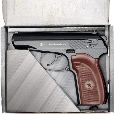 Пневматичний пістолет Borner PM 49 Пневматичний пістолет Borner PM 49
