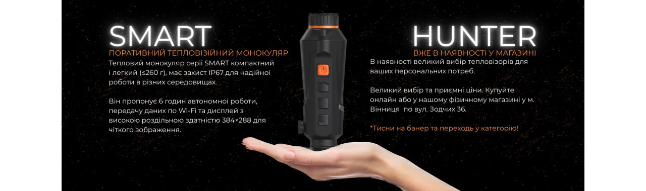CZ banner